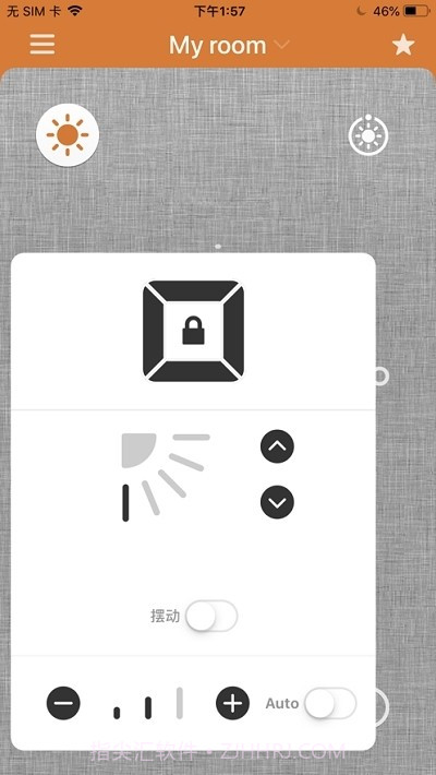 东芝空调截图3 东芝空调截图3