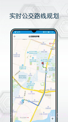 互动地图截图2 互动地图截图2