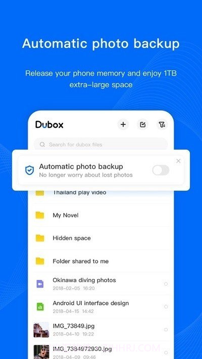 Dubox(网盘)截图4 Dubox(网盘)截图4