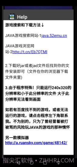 retro2me模拟器截图1 retro2me模拟器截图1