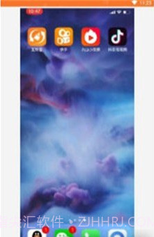 互粉社区截图3 互粉社区截图3