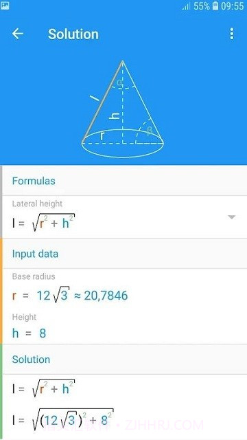math solver截图4 math solver截图4