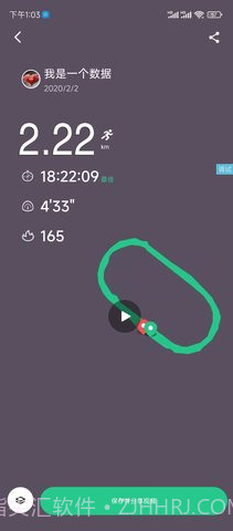 keep截图生成器免费截图1 keep截图生成器免费截图1