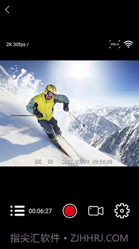 SooCooZone(SooCooZone运动相机)V1.2.6 安卓正式版截图2