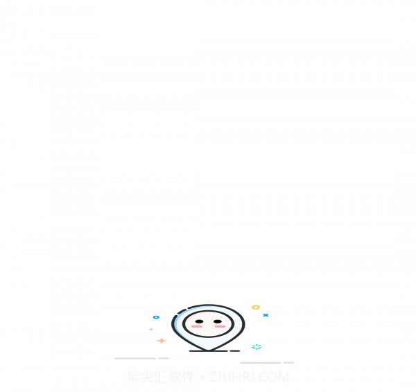 修改定位器截图4 修改定位器截图4