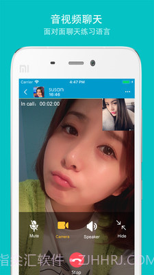 Talkeer截图2 Talkeer截图2