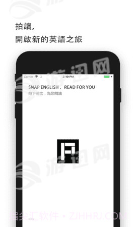 随即拍app截图3 随即拍app截图3