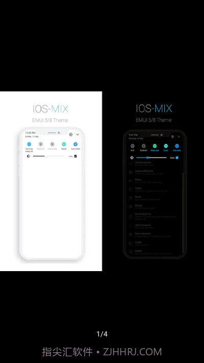 IOS Mix(华为EMUI5/8IOS主题)截图2