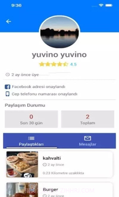 yuvino美食分享截图2