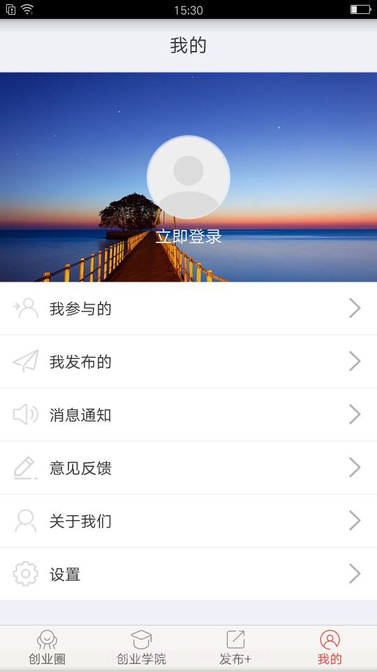 3158创业宝截图1 3158创业宝截图1