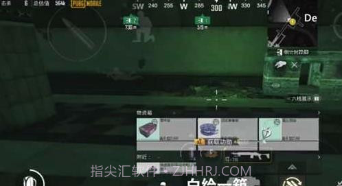 地铁逃生开挂神器免费版截图2 地铁逃生开挂神器免费版截图2