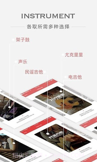 Finger截图2 Finger截图2