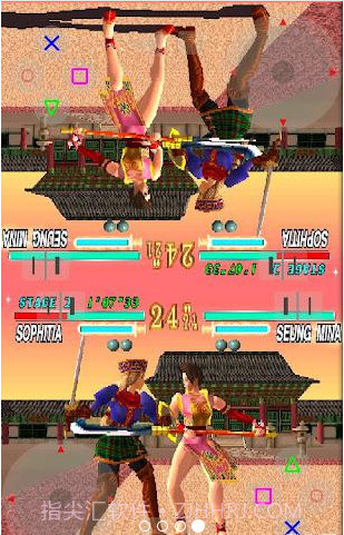 ePSXe索尼ps模拟器截图4 ePSXe索尼ps模拟器截图4