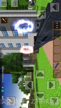 City Craft: Herobrine截图5