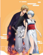 yy漫画无限阅币版截图2