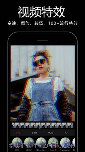 易剪辑截图1 易剪辑截图1