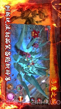 恶魔之城截图10