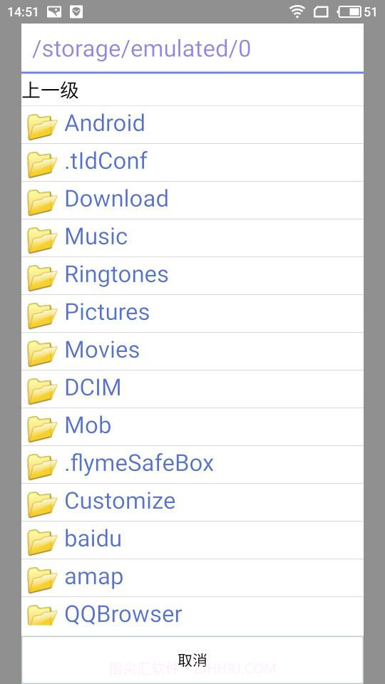 图片坐标颜色查看器app截图2 图片坐标颜色查看器app截图2