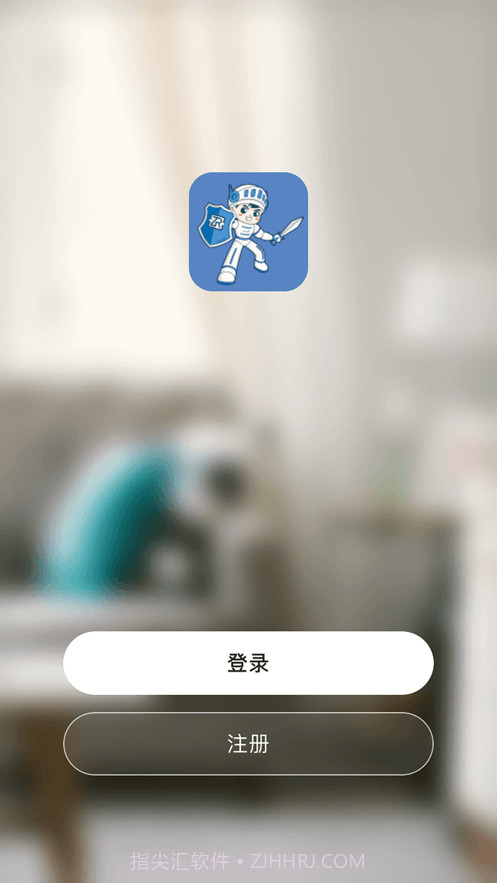 拓普爱尔截图4 拓普爱尔截图4