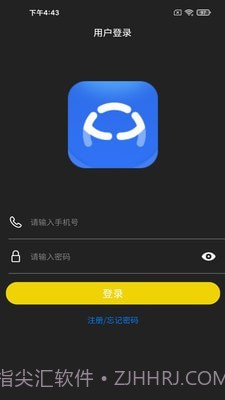 保无忧v1.0.9截图1 保无忧v1.0.9截图1