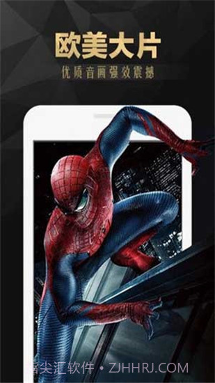 爱威奶截图3 爱威奶截图3