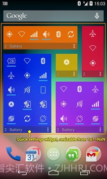 省电超人 (2x Battery)截图3