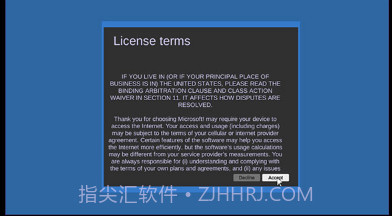 windows11模拟器中文版截图2
