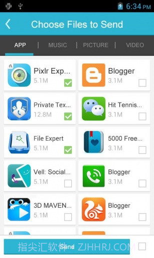 文件快传分享 CShare截图3