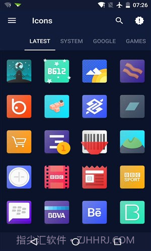 Noizy图标包截图2