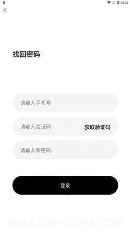 拼拼来喜截图3 拼拼来喜截图3