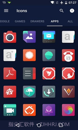 Noizy图标包截图1