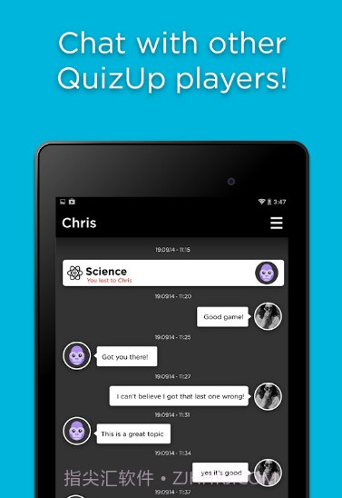 QuizUp截图2 QuizUp截图2