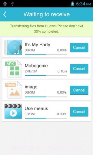 文件快传分享 CShare截图6
