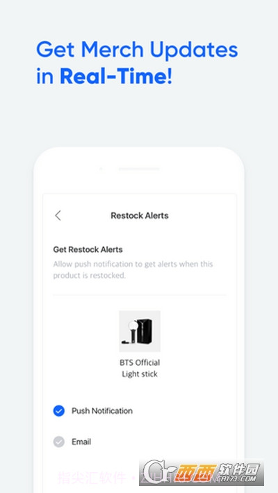 Weply大黑商城截图3