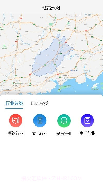 我的阳春截图2