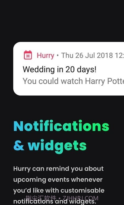 将到Hurry倒数日截图3 将到Hurry倒数日截图3