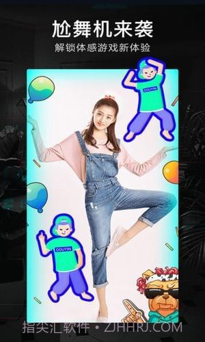 爱娟抖音无限红心助手(抖音刷红心软件)截图3 爱娟抖音无限红心助手(抖音刷红心软件)截图3