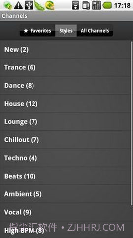 DI音乐电台截图1