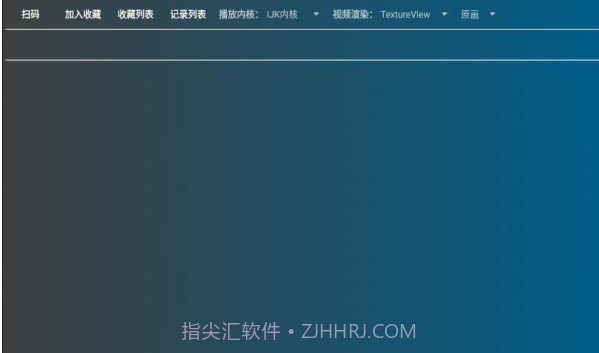 盒迷TV视频截图1 盒迷TV视频截图1