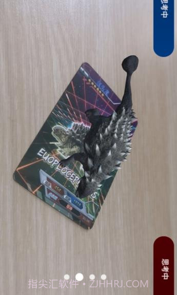 博灵动漫截图1 博灵动漫截图1