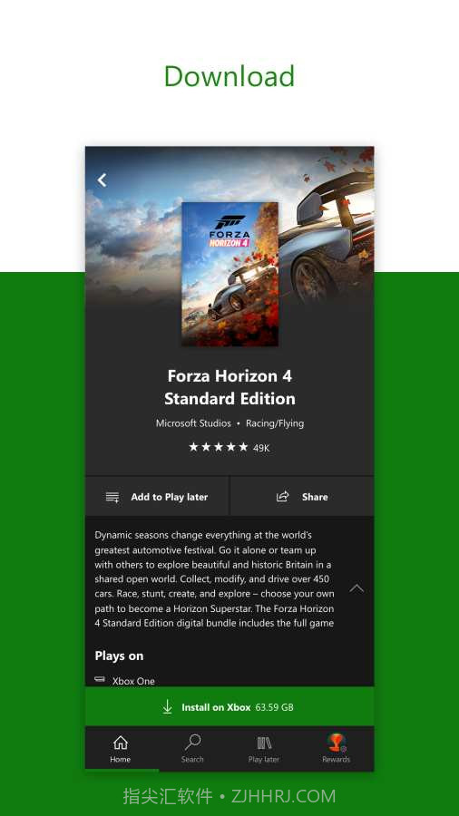 Xbox云游戏（Xbox Game Pass）截图3