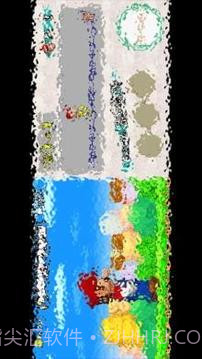 Fire-NDS (NDS Emulator)截图1