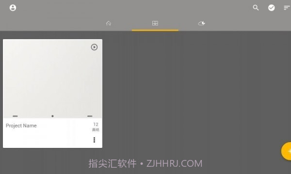 动画桌截图3 动画桌截图3