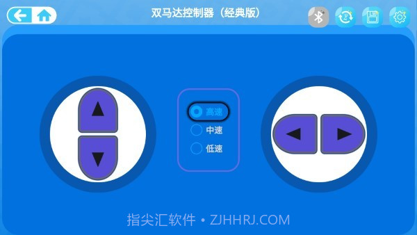 快乐搭截图2 快乐搭截图2