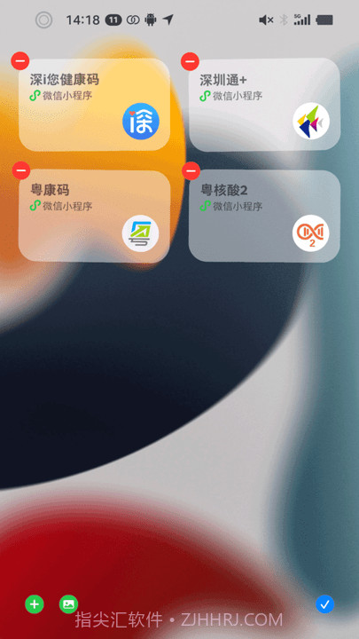 按钮精灵截图3 按钮精灵截图3