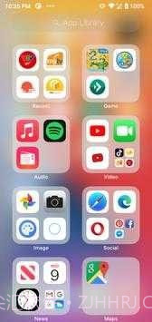 ios15桌面截图4