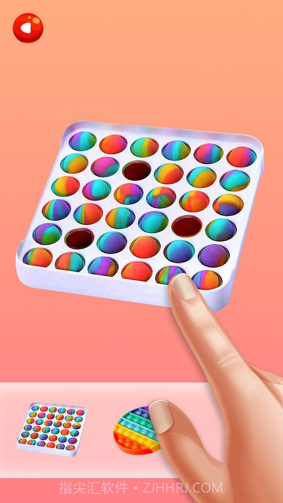 轻松解压合集截图3 轻松解压合集截图3