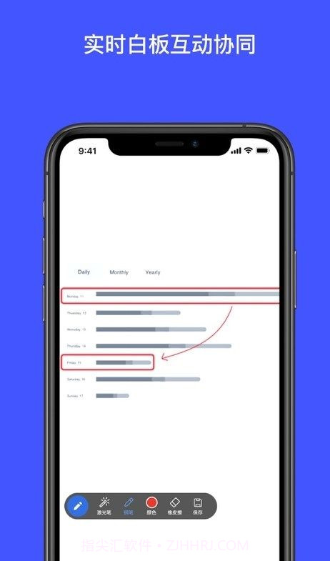 奇安信云截图2 奇安信云截图2