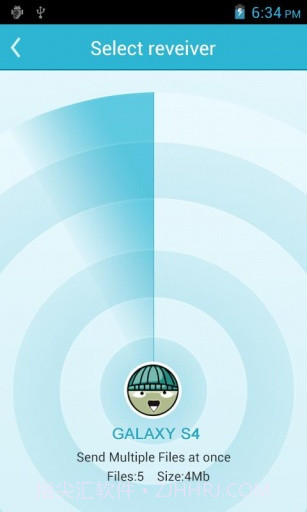 文件快传分享 CShare截图5