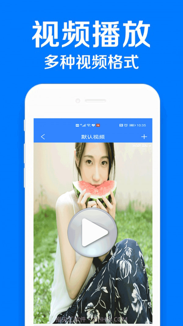 隐私加密相册管家截图4 隐私加密相册管家截图4